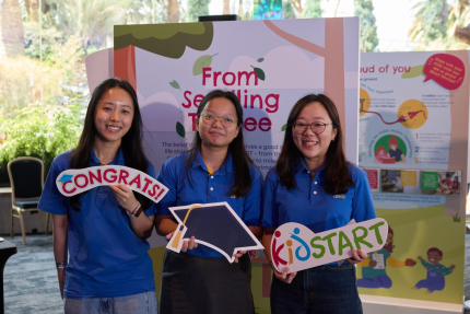 20260124-KidStartGrad-114-scaled
