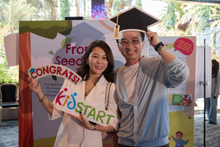 20260124-KidStartGrad-115-scaled
